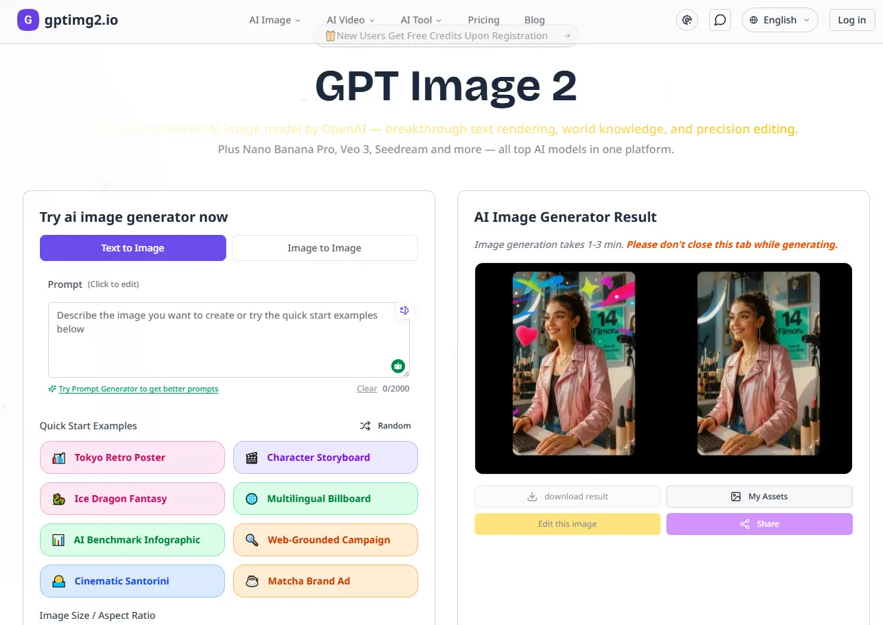 chatimages.net homepage with clean design and prominent Try Now button